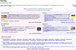 23 Years of Wikipedia Website Design History - 17 Images - Version Museum