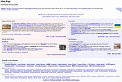 22 Years of Wikipedia Website Design History - 17 Images - Version Museum