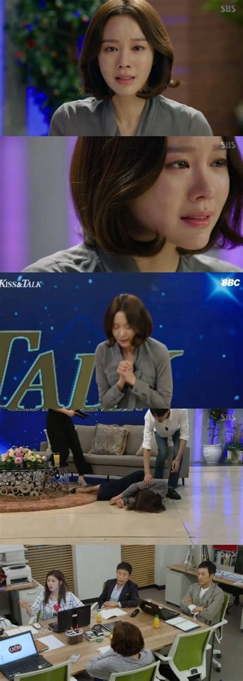 Pagescope ndps gateway and web print assistant have ended provision of download and support services. Spoiler 'Wanted' Kim Ah-joong reveals during live show that her son was kidnapped | Kim ah ...
