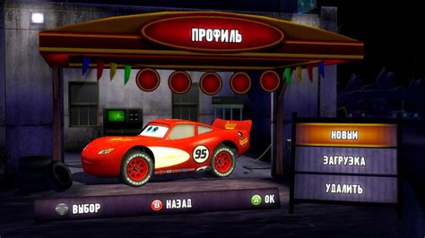 Перевод игры Cars Race O Rama Xbox 360 версия Rus 07028 для Xbox