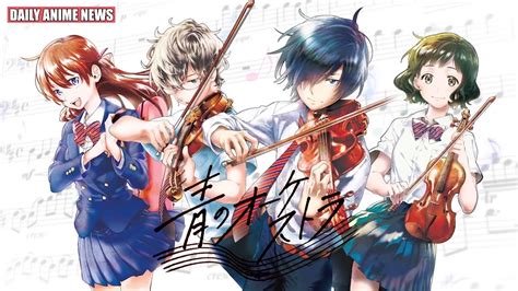 Daily Anime News Ao No Orchestra Anime Adaptation Announced Youtube