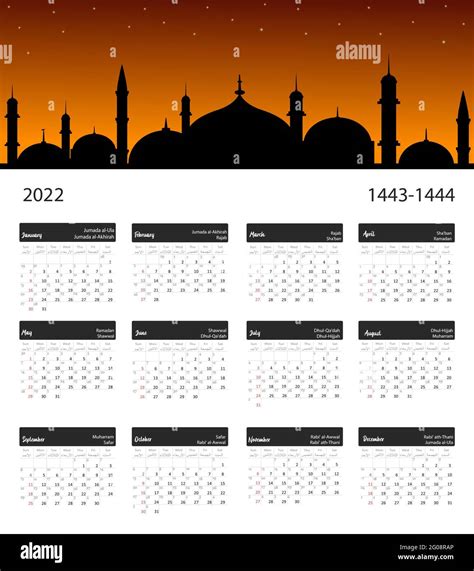 Hijri Islamic Calendar 2022 From 1443 To 1444 Vector Celebration