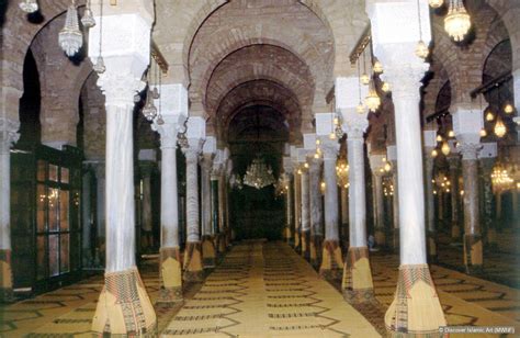 جامع الزيتونة الكبير Discover Islamic Art Virtual Museum