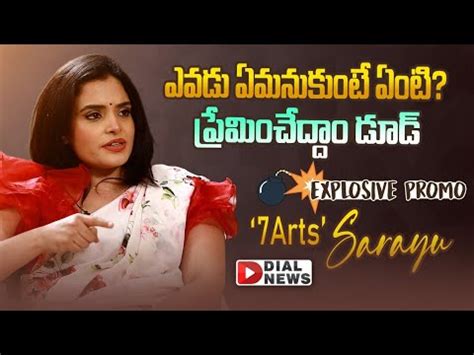 Arts Sarayu Exclusive Interview Promo Bigg Boss Sarayu Bold