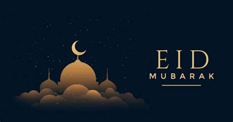 Attach the reader to your computer. Eid Mubarak 2020 - Wishes, Quotes, Messages And Greetings