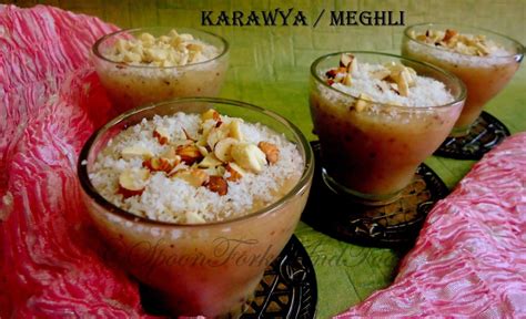 Meghli Karawya Lebanese Rice Pudding Recipe Spoon Fork And Food