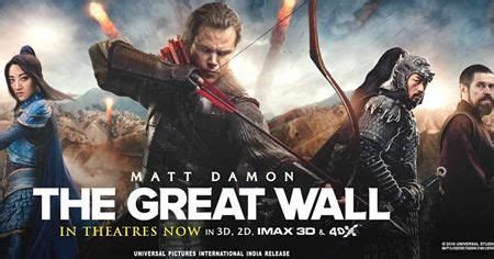 Against the wall is an american police drama television series created by annie brunner. #MovieReview: THE GREAT WALL! Rating: 2.5 shors out of 5 # ...