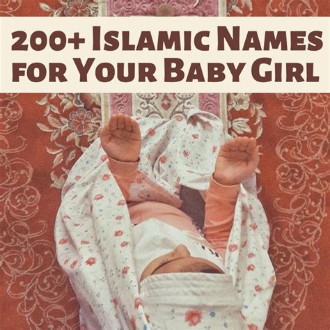 70以上 Muslim Name For Girls With Meaning 307733