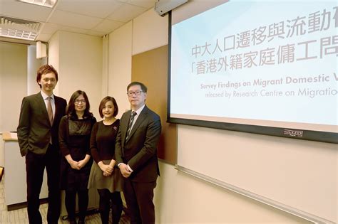 survey findings on migrant domestic workers in hong kongreleased by the research centre on