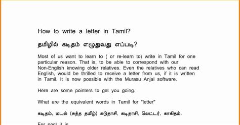 Tamil Formal Letter Format Free 9 Formal Invitation Letter Templates