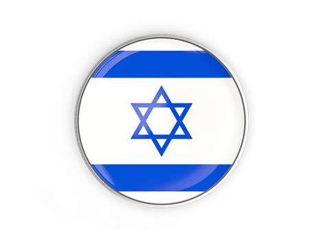 Size of this png preview of this svg file: Round button with metal frame. Illustration of flag of Israel