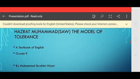 Hazrat Muhammad SAW The Model Of Tolerance Exercise Unit No1 YouTube
