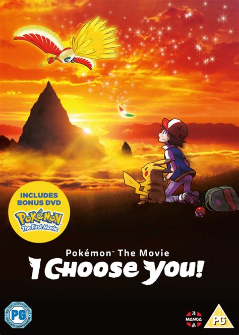 This is the case of a boy named ash ketchum, who is about to get his starter pokémon. Pokemon the Movie: I Choose You! | DVD | Free shipping ...