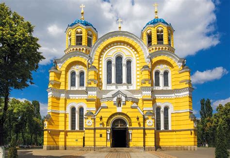 Saint Vladimirs Cathedral Arheve