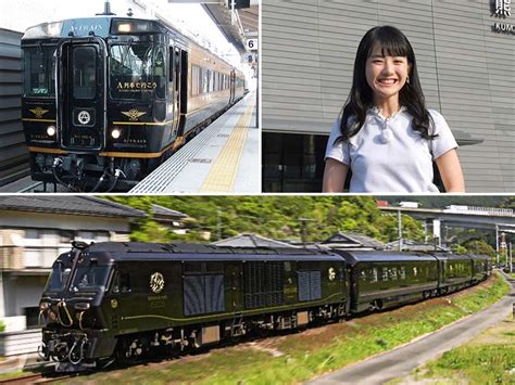 I'm going to fail my exams again this year because of the yankee girl! 中川梨花も感動!「特急A列車で行こう」「ななつ星in九州」の ...