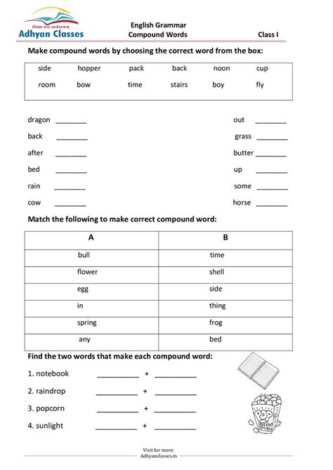 compound words worksheet  grade  compound words worksheets