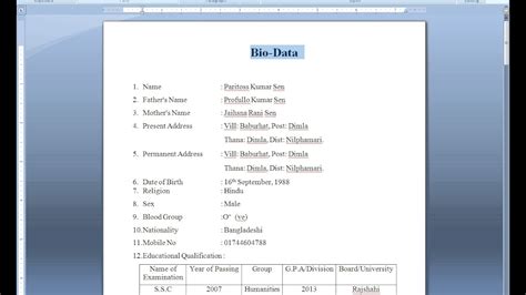 Name, age some organisations require candidates applying for a job to provide a job biodata where. How To Make A BIO-DATA For Job Application - YouTube
