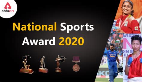 National Sports Award 2020 Know About The List Of Awardees