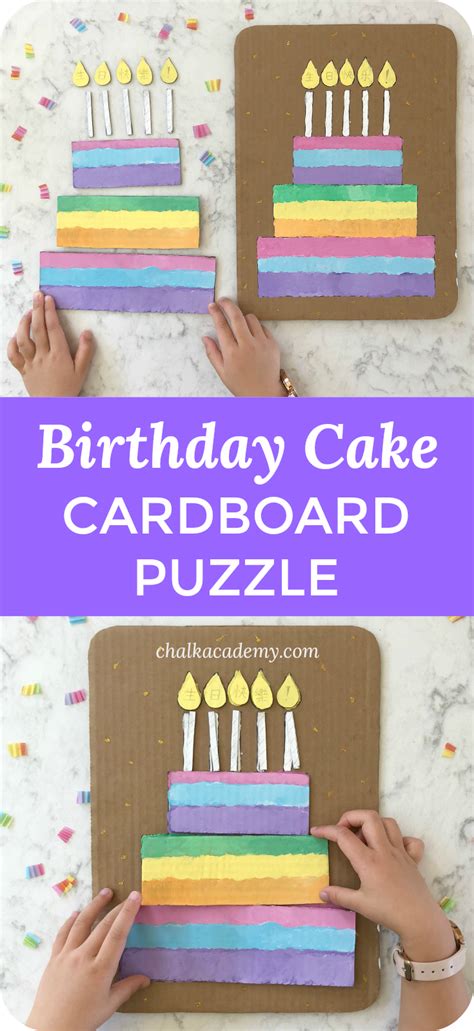 Diy Cardboard Birthday Cake Puzzle Craft Happy Birthday Crafts