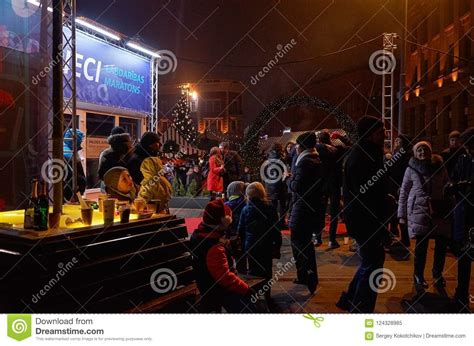 Latvia. Festive Festivities Of People On The Night Streets ...