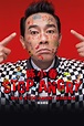 Cantopop star Jordan Chan Stop Angry Tour in Singapore is happening ...