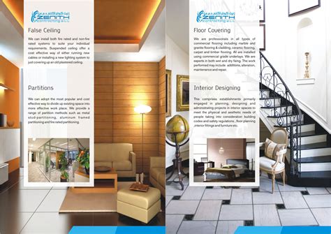 Brochure Design Design Brochure Design Room Divider