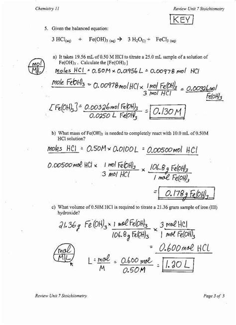 Percentage Yield Worksheets With Answers
