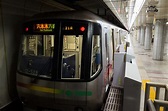 東京地鐵「都營大江戶線」怎麼搭？路線圖＆沿線觀光景點看這篇 - 完美行旅遊情報（WAmazing Discover）