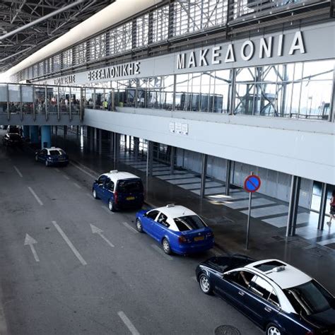 Transfers From Thessaloniki Airport Easytransfer