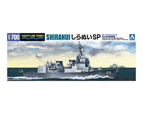 Nnt Modell Jmsdf Dd 120 Shiranui Sp Online Kaufen