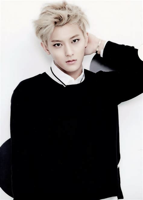 Zhu Ni Sheng Ri Kuai Le Huang Zitao Tao We Love You ☺ Happy