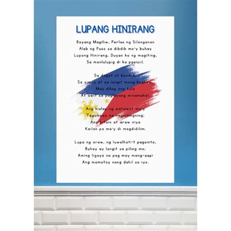 Lupang Hinirang Laminated Chart Shopee Philippines