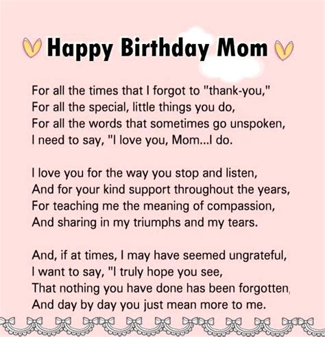 Birthday Speech For Mom Brithdayxc
