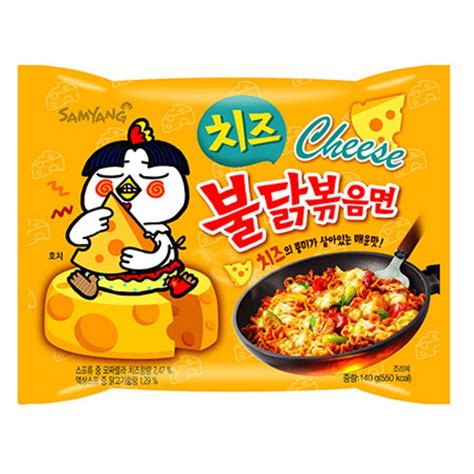 Halal Samyang Korean Spicy Noodle Buldak Hot Chicken Original Flavor
