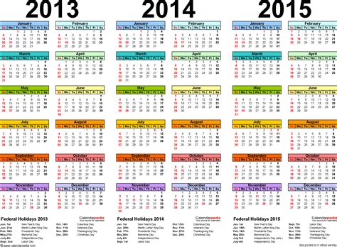 This 2016 printable calendar is available as a pdf template. 2013/2014/2015 calendar - 2 three-year printable PDF calendars