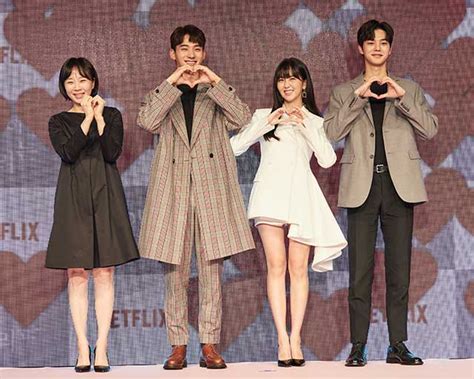 Netflix K Drama Love Alarm Press Con And Interview In Seoul South Korea