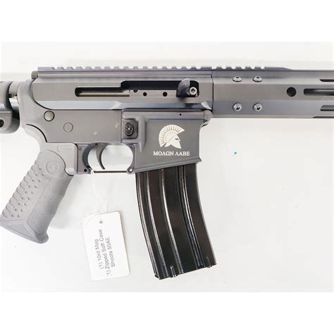 Anderson Ar Semi Auto Rifle Beowulf Rifle W Bca Upper In