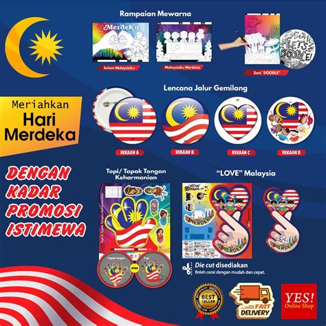 Ready Stock Koleksi Merdeka Rampaian Mewarna Lencana Bendera Flag