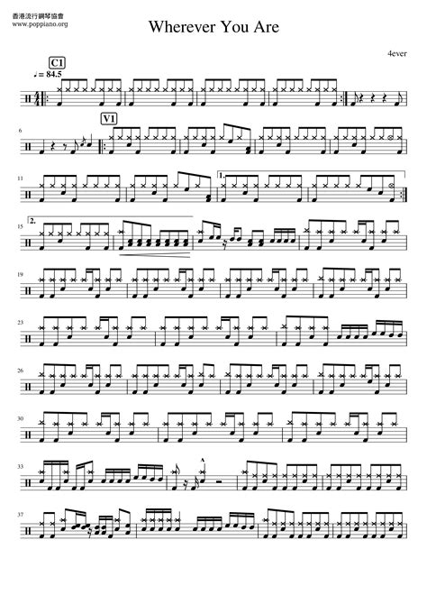One Ok Rock Wherever You Are Drum Tab Pdf Free Score Download ★