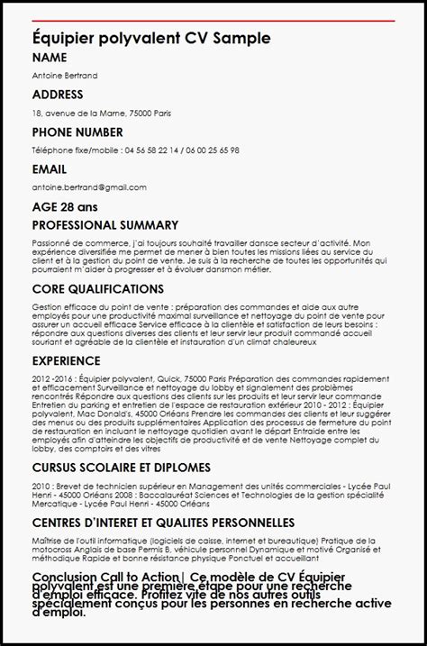 Lettre de motivation équipier polyvalent mcdo - laboite-cv.fr