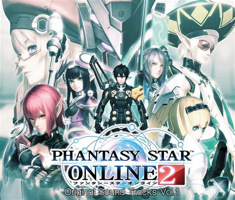 Phantasy Star Online 2 Original Soundtrack Vol1 музыка из игры