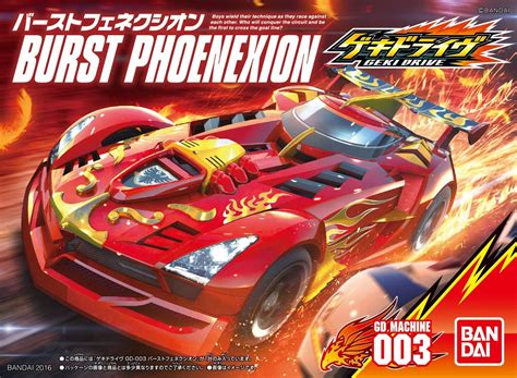 Bandai Geki Drive Gd003 Burst Fenexion Japan New Zipang Hobby