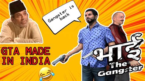 Bhai The Gangster Funny Android Game Youtube