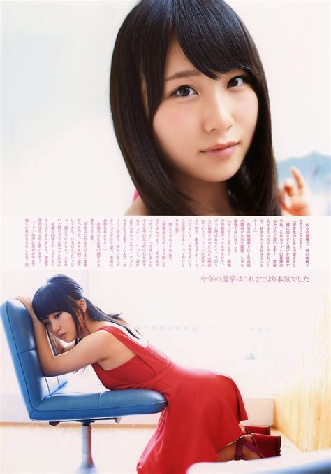Akb48 Juri Takahashi Nows The Time On Utb Plus Magazine