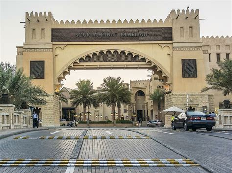 Souk Madinat Jumeirah In Dubai Mit Vielen Geschäften