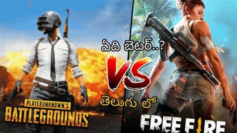 Watch short videos about #free_fire_vs_pubg on tiktok. Pubg VS Free Fire Which Is Better In Telugu - YouTube