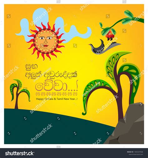 718 Sinhala Tamil New Year Images Stock Photos And Vectors Shutterstock