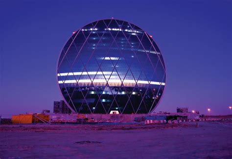 Aldar Headquarters Abu Dhabi 110 M 23 Fl Abu Dhabi Arcitecture