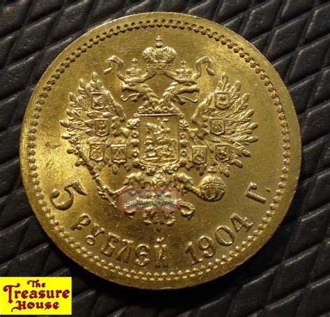 1904 Russia 5 Roubles Solid Gold Coin Imperial Russian Czar Nicholas Ii