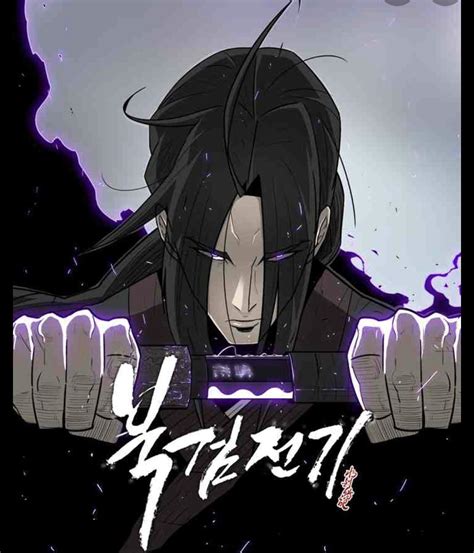 100% Recommend (Legend of the northern blade) : r/manhwa